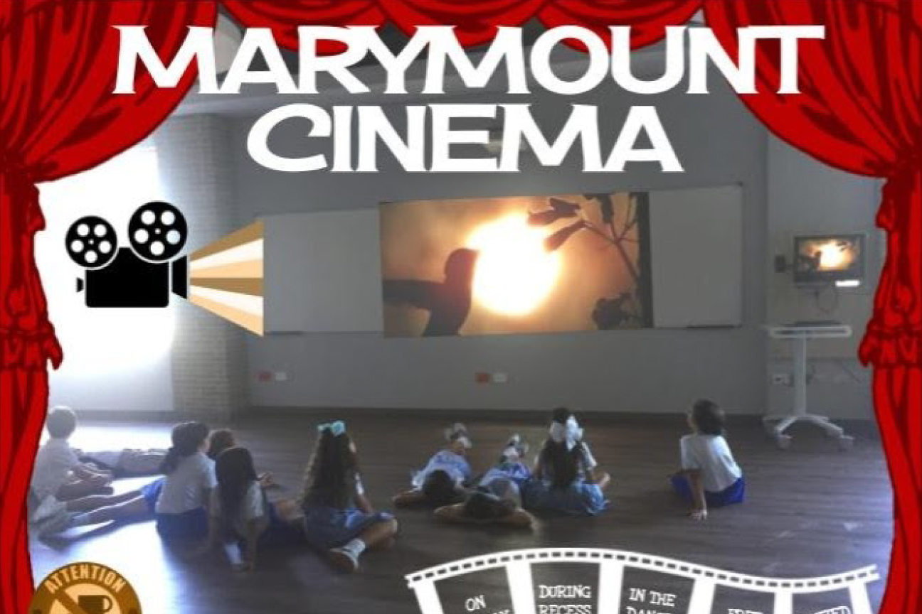 Marymount Cinema